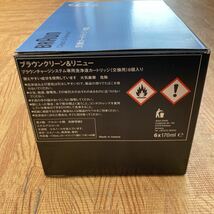 ブラウン アルコール洗浄液 メンズシェーバー用 CCR6 CR （6個入） ×1個_画像4