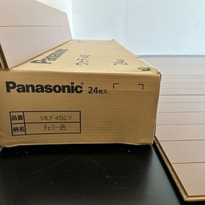 【店頭引取り限定特価】＜Panasonic＞フローリング（型番：VKFCY）ウッディ４５【未使用アウトレット品】チェリー色 ２ケースの画像6