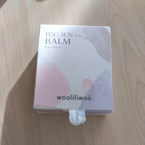 ウリリウ wooliliwoo EGG SUN BALM エッグサンバーム