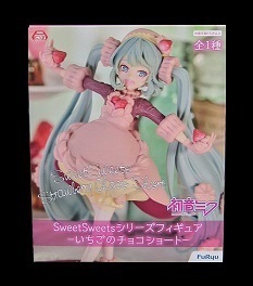 初音ミク　SweetSweetsシリーズフィギュア　いちごのチョコショート