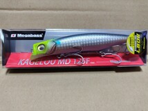 Megabass kAGELOU MD 125F メガバス　カゲロウMD125F GG MAT CH INAKKO 未使用品　_画像2