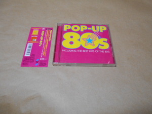 CD　POP-UP８０’S：ワム！：シンディ・ローパー：バングルス：デッドオアアライヴ：ビリージョエル：ジャーニー：ノーランズ：ベルリン