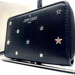 1円 【新品同様・超高級品】JIMMY CHOO ジミーチュウ コインケース 財布 ウォレット コンパクト レザー レディース メンズ