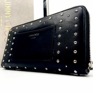 1円 【美品・超高級品】JIMMY CHOO ジミーチュウ 財布 ウォレット 長財布 ブラック 黒 レザー レディース メンズ