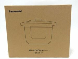 n3088 【未使用】 Panasonic パナソニック 電気圧力なべ NF-PC400-K ブラック 調理容量2.6L [101-240118]