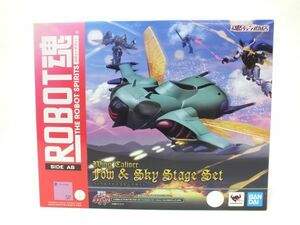 n3120 魂ウェブ商店 ROBOT魂 SIDE AB 聖戦士ダンバイン フォウ＆スカイステージセット [066-240119]