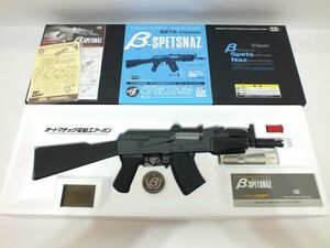 n3148 東京マルイ 電動ガン AK47 β-Spetsnaz ヴェータ・スペツナズ アサルトライフル [071-240119]