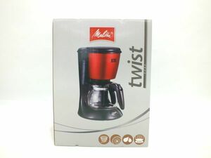 n3261 【未使用】 Melitta メリタ フィルターペーパー式 コーヒーメーカー Twist ツイスト ルビーレッド SCG58-5R [102-240128]