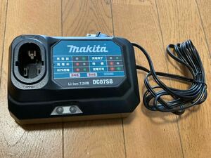 マキタ　7.2V用充電器　DC07SB
