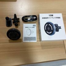 マグネット式 ワイヤレス充電器 車載充電器 Magsafe 充電器 超強力マグネット N52マグネット 片手操作 360°自由回転 急速充電 ランプ付き _画像9