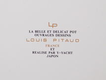 ●フランス LOUIS PITAUD 花柄 ホーロー ケトル●昭和レトロ ルイ・ピトー ヤカン 琺瑯 IH対応 ワイ・ヨット Y.YACHT_画像10