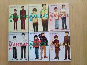 Ｔｈｅ　ｍａｎｚａｉ　（ピュアフル文庫　あ－１－２） あさのあつこ／〔著〕 文庫本