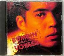 CD■久保田利伸■BUMPIN’ VOYAGE■SRCL-3116_画像1