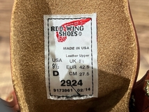 送料無 未使用 デッドストック 廃盤 USA製 RED WING レッドウィング 2924 14年製 LINEMAN 6インチ レザー ラインマン ブーツ 赤茶 27.5 ④_画像8