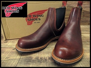  бесплатная доставка новый товар неиспользуемый товар товар RED WING Red Wing 2917 14 год производства Chelsea со вставкой из резинки масло do кожа Lancia - ботинки чай 25.5 ①