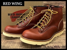 送料無 未使用 デッドストック 廃盤 USA製 RED WING レッドウィング 2924 12年製 LINEMAN 6インチ レザー ラインマン ブーツ 赤茶 27.0 ③_画像1