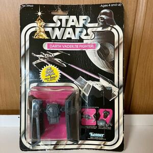 オールドケナー　ダイカスト　ダースベイダー　タイファイター　vintage kenner Die Cast Darth Vader Tie Fighter タイアドバンスト