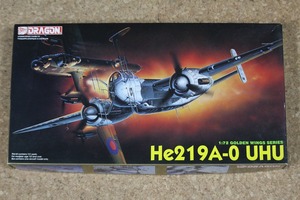 ◎送料無料！ドラゴン 1/72　ハインケル He219A-0 ウーフー # 5005