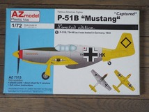 送料無料！ AZモデル1/72　P-51Bマスタング“鹵獲機集”　 # AZ7513_画像1