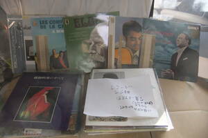 洋楽メイン　LPレコード本体　ほとんどが美品　26点セット（一点に2枚以上あるものも1点として）　ジャズ　シャンソン　ポップス　