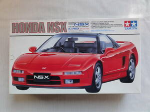 タミヤ　1/24　ホンダ　NSX