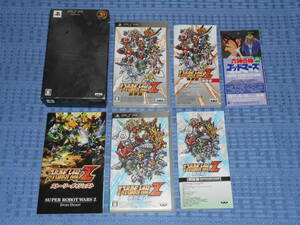 PSPソフト「第２次スーパーロボット大戦Z 再世篇」「第２次スーパーロボット大戦Z 破界篇 スペシャルZII-BOX 限定版」２本セット