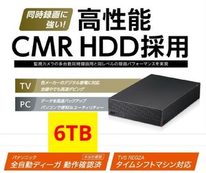 【送料無料・美品】6TB バッファロー BUFFALO HD-EDC6U3-BA 外付けHDD 6TB 6TB