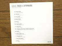 Gold Panda / Companion エレクトロニカ ポスト・ダブステップ 傑作 国内盤帯付 washed out / Memory tapes / Caribou / Bonobo / Four Tet_画像4