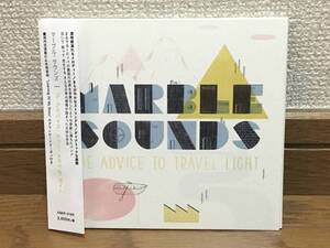 Marble Sounds / The Advice to Travel Light インディロック アコースティック 傑作 国内流通仕様盤 帯付 Plastic Operator / Predawn