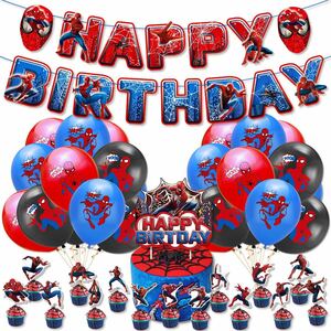 スパイダーマン　お誕生日セット　大人気　パーティーグッズ　バルーン　風船 ケーキトッパー 匿名配送　追跡可能　送料無料