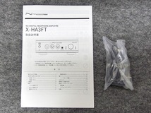 Nmode エヌモード / 1bit ヘッドホンアンプ / X-HA3 FT 【ほぼ未使用・極上美品】 / Fundamental ファンダメンタル_画像7