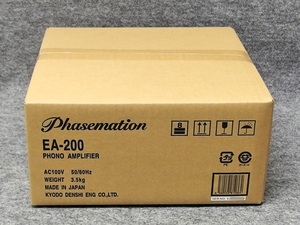 Phasemation フェーズメーション / フォノイコライザー / EA-200 【未開封・未使用品】 / Made in JAPAN