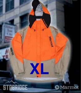 the apartment STABRIDGE Marmot goretex 3L alpinist jacket