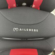 AILEBEBE エールベベ チャイルドシート サラット3ステップ クワトロST スカーレットブラック ALC248 カーメイト _画像3