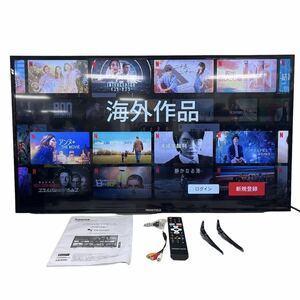 PROMETHEUS アンドロイドモニターテレビ　Android TV UQPMAN42FHD 42型FHD ※落札者都合でのキャンセルの為再出品