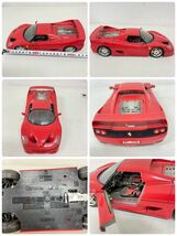 ミニカー BURAGO ブラーゴ 等 まとめ 7点 Ferrari フェラーリ 348 360 F50 F40 1/18 126 1/24 POLISTIL RJ 101 Maisto ベンツ A140 現状品_画像4