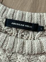 AMERICAN　HOLIC　アメリカンホリック　ゆったりサイズL　☆　ケーブル・縄編み・ベージュ系ニット・セーター⑤_画像8