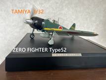 タミヤ　1/32　 零戦５２型リアルサウンド・アクションセット　完成品　田宮　TAMIYA　ZEROFIGHTER　TYPE５２　ゼロ戦_画像1