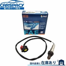 新品即納FAE製 0065422218 ベンツ W212 S212 C207 E250 O2センサー ラムダセンサー_画像1