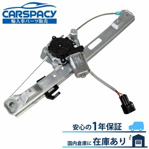 新品即納 51357140590 BMW E90 E91 パワー ウインドウレギュレーター 330i 330xi 335i リア右 モーター付 1年保証