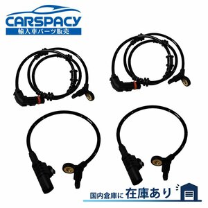 新品即納 2514403737 1644405241 ベンツ W251 R63 AMG 4-matic スピードセンサー ABSセンサー 1台分 1年保証