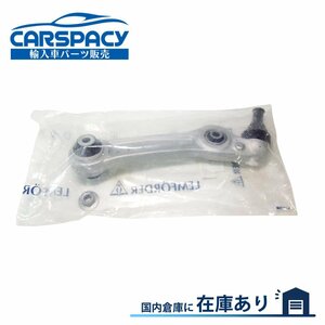 新品即納 BMW F07 528i 535i 550i 520d 530d 535d Gran Turismo フロント ロアアーム コントロールアーム リア右 31126798108 LEMFORDER製