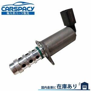  новый товар немедленная уплата 06F109257A VW Volkswagen Golf 6 5K CDL Golf 5 1K AXX BYD CAW распределительный вал регулировщик контроль клапан(лампа) 