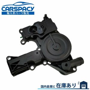 新品即納ERA製 06H103495A VW フォルクスワーゲン パサート パサートヴァリアント 3C CDA BZB CAW AXX オイルセパレーターPCVバルブ