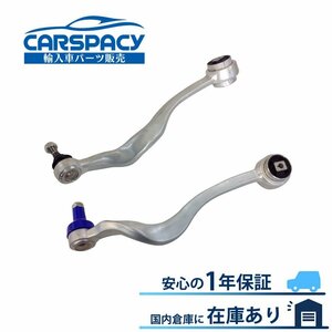 新品即納 BMW E39 525i 528i アッパー プルストラット アーム コントロール E52 Z8 前左右SET 31121141717 31121141718 1年保証