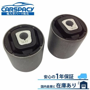 新品即納 31126775145 BMW F07 528i 535i 550i フロント ロアアーム ブッシュ 左右SET 1年保証