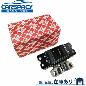 新品即納FEBI製 3C0199555Q VW フォルクスワーゲン パサートヴァリアント 3C CDA エンジンマウント 左側