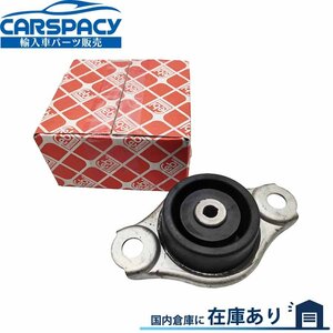  new goods immediate payment FEBI made 51730869 51853819 Fiat 500 Panda engine mount mission mount 