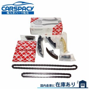 新品即納 95510550300 ポルシェ カイエン 9PA 3.2 タイミングチェーン KIT テンショナー ガイドレール