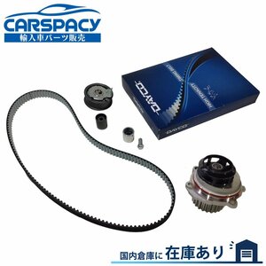 新品即納 VW フォルクスワーゲン パサート 3C BVY タイミングベルト ウォーターポンプ 06D109119B 06D109243C 06B121011C 6ヶ月保証